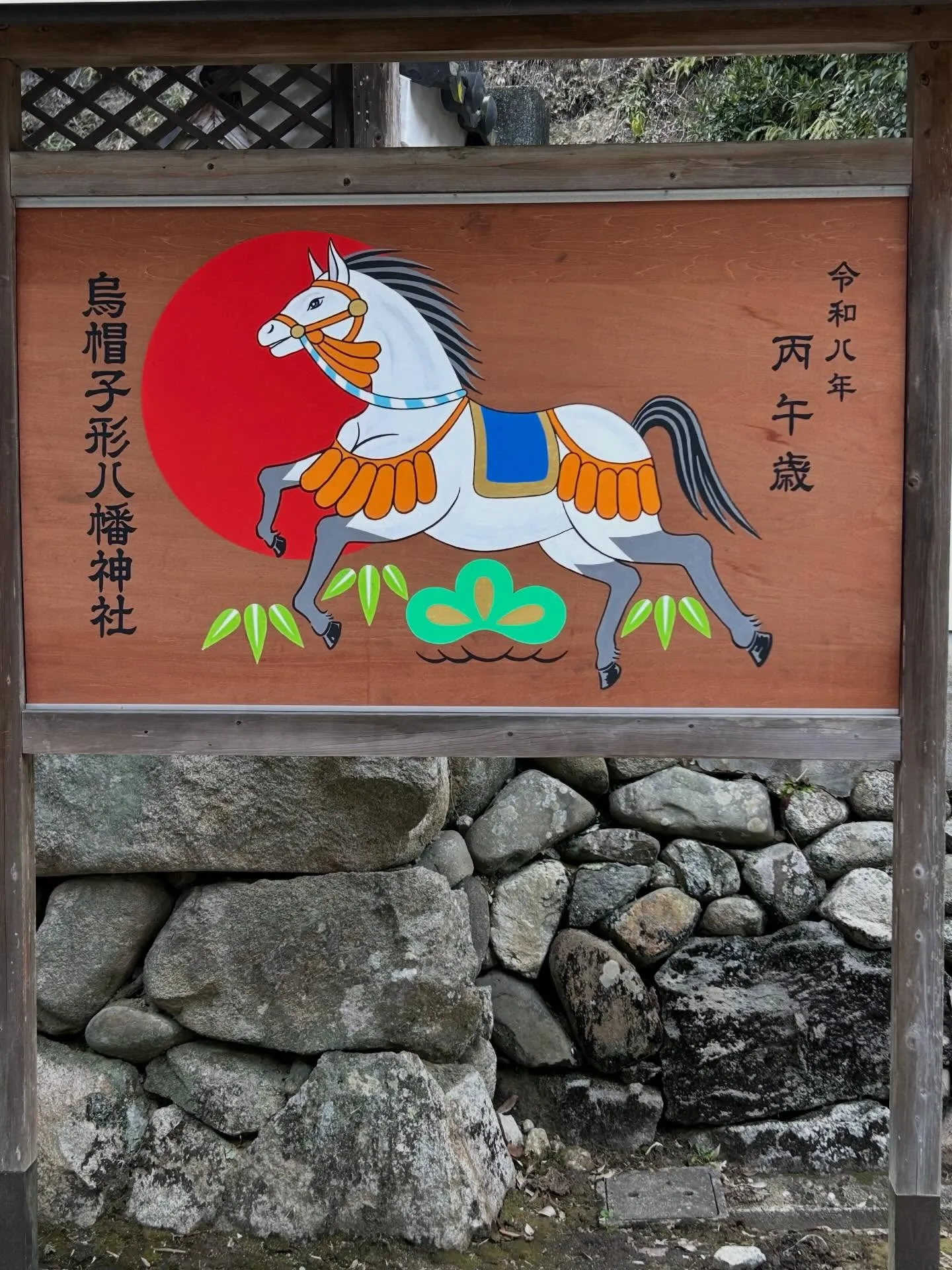 今日は河内長野まで出張でした！